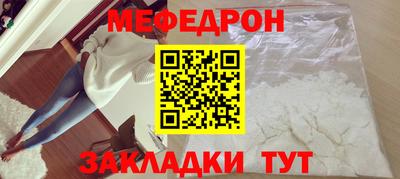 ешки Будённовск