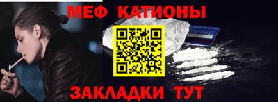 прущие крисы Бузулук