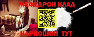 прущие грибы Бугуруслан