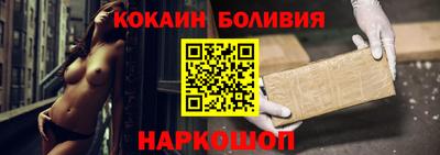 прущие грибы Бугуруслан