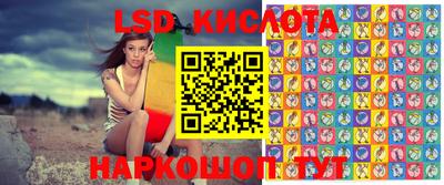прущие грибы Бугуруслан