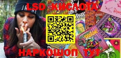 ешки Будённовск