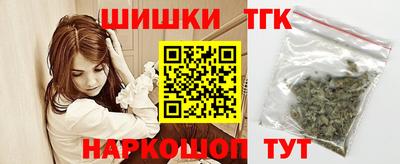 прущие грибы Бугуруслан