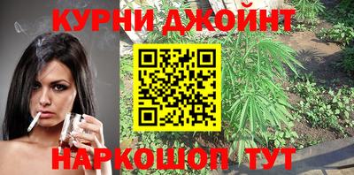 прущие крисы Бузулук