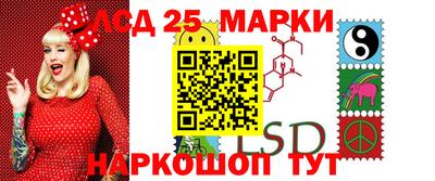 ешки Будённовск