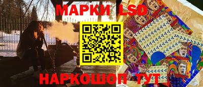 прущие крисы Бузулук