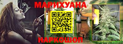 прущие крисы Бузулук