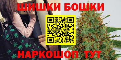 прущие грибы Бугуруслан