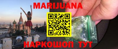 прущие крисы Бузулук