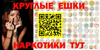 прущие крисы Бузулук