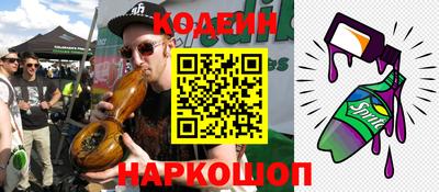 прущие крисы Бузулук