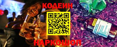 ешки Будённовск